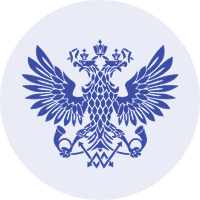 Почта России